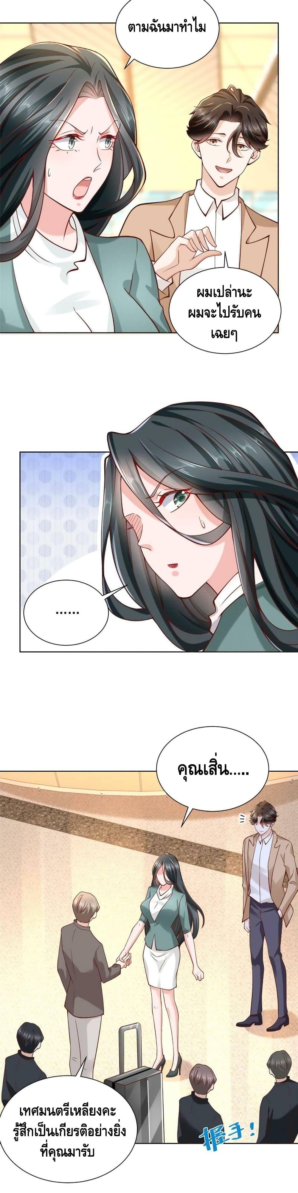 Manga-lc-com อ่านมังงะ อ่านการ์ตูน ออนไลน์ ฟรี RandomlyHaveA ตอนที่ 1 2 3 4 5 6 7 8 9 10 11 12 13 14 ฟรี ไม่มีโฆษณา Manga-lc - อ่าน มังงะ อ่าน การ์ตูน ออนไลน์ อ่านมังงะ ฟรี