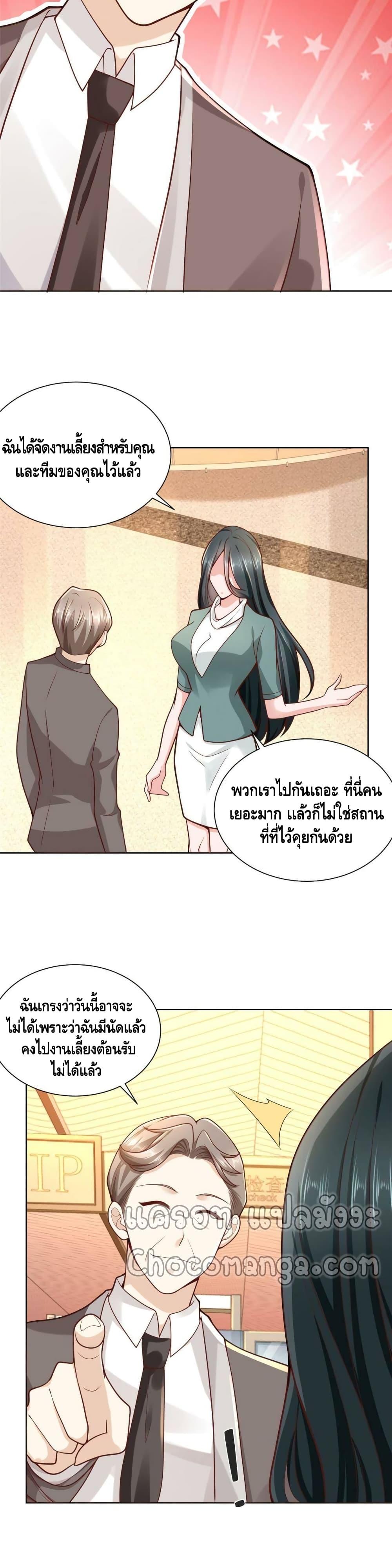 Manga-lc-com อ่านมังงะ อ่านการ์ตูน ออนไลน์ ฟรี RandomlyHaveA ตอนที่ 1 2 3 4 5 6 7 8 9 10 11 12 13 14 ฟรี ไม่มีโฆษณา Manga-lc - อ่าน มังงะ อ่าน การ์ตูน ออนไลน์ อ่านมังงะ ฟรี