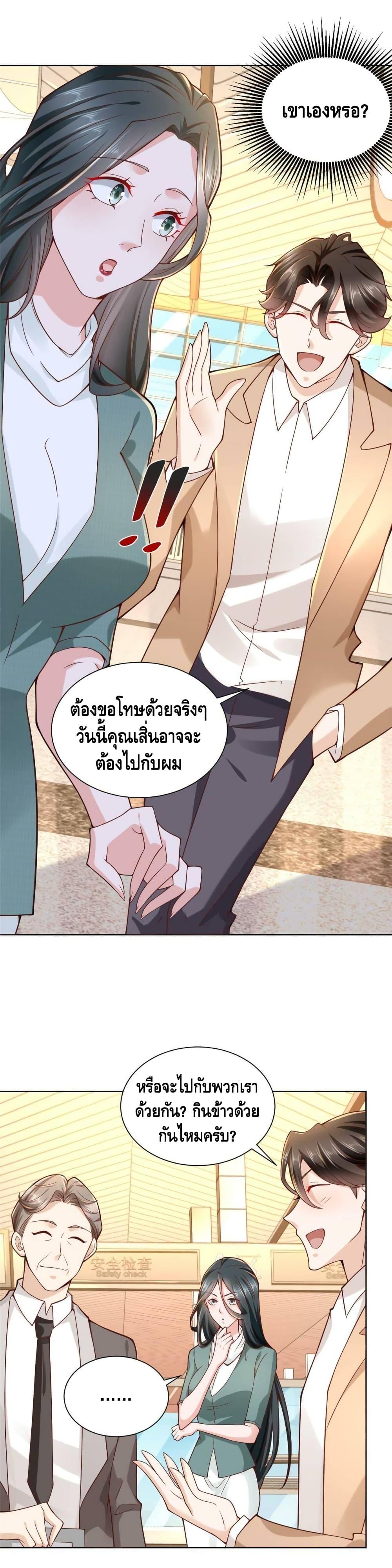 Manga-lc-com อ่านมังงะ อ่านการ์ตูน ออนไลน์ ฟรี RandomlyHaveA ตอนที่ 1 2 3 4 5 6 7 8 9 10 11 12 13 14 ฟรี ไม่มีโฆษณา Manga-lc - อ่าน มังงะ อ่าน การ์ตูน ออนไลน์ อ่านมังงะ ฟรี