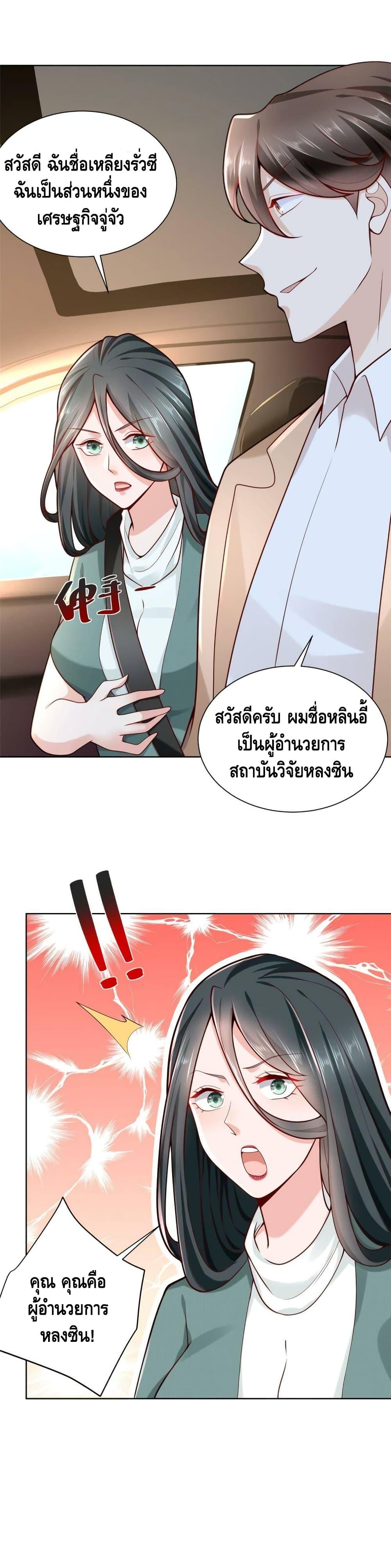 Manga-lc-com อ่านมังงะ อ่านการ์ตูน ออนไลน์ ฟรี RandomlyHaveA ตอนที่ 1 2 3 4 5 6 7 8 9 10 11 12 13 14 ฟรี ไม่มีโฆษณา Manga-lc - อ่าน มังงะ อ่าน การ์ตูน ออนไลน์ อ่านมังงะ ฟรี
