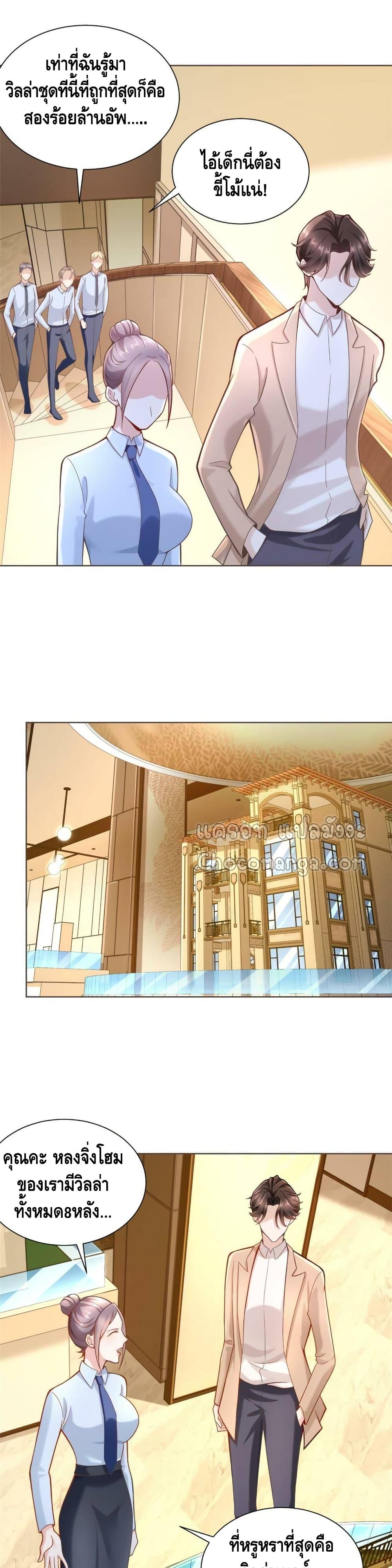 Manga-lc-com อ่านมังงะ อ่านการ์ตูน ออนไลน์ ฟรี RandomlyHaveA ตอนที่ 1 2 3 4 5 6 7 8 9 10 11 12 13 14 ฟรี ไม่มีโฆษณา Manga-lc - อ่าน มังงะ อ่าน การ์ตูน ออนไลน์ อ่านมังงะ ฟรี