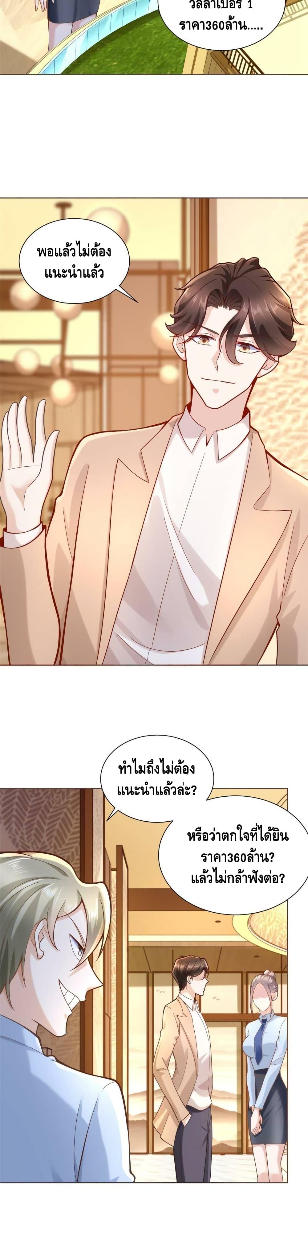 Manga-lc-com อ่านมังงะ อ่านการ์ตูน ออนไลน์ ฟรี RandomlyHaveA ตอนที่ 1 2 3 4 5 6 7 8 9 10 11 12 13 14 ฟรี ไม่มีโฆษณา Manga-lc - อ่าน มังงะ อ่าน การ์ตูน ออนไลน์ อ่านมังงะ ฟรี