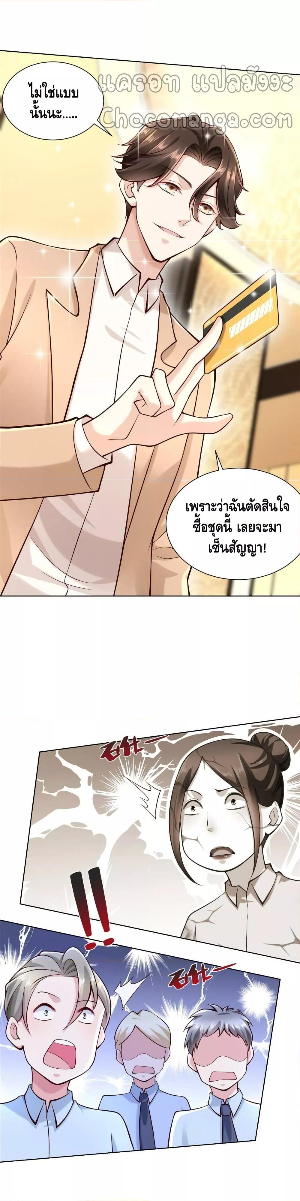 Manga-lc-com อ่านมังงะ อ่านการ์ตูน ออนไลน์ ฟรี RandomlyHaveA ตอนที่ 1 2 3 4 5 6 7 8 9 10 11 12 13 14 ฟรี ไม่มีโฆษณา Manga-lc - อ่าน มังงะ อ่าน การ์ตูน ออนไลน์ อ่านมังงะ ฟรี