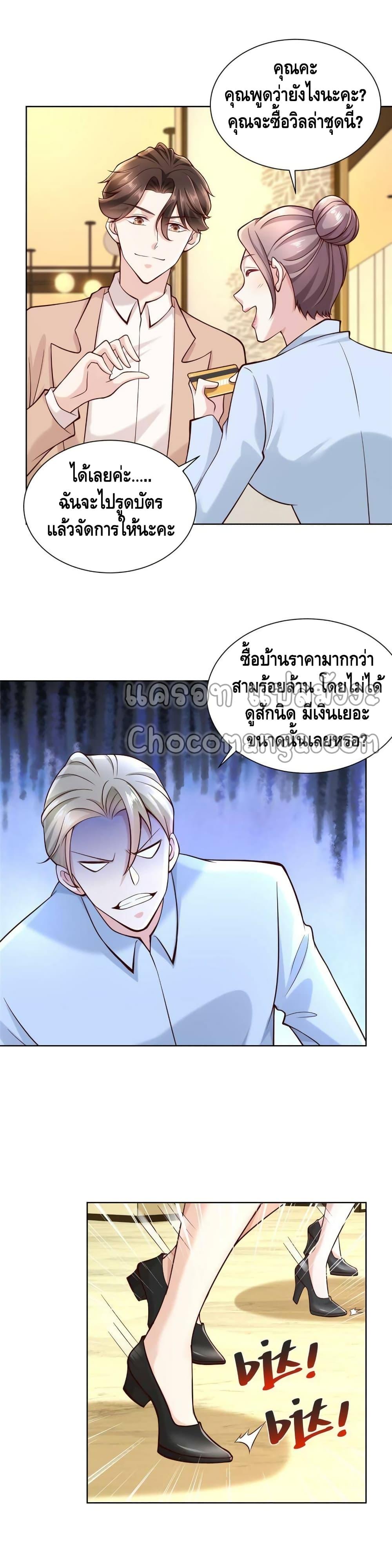 Manga-lc-com อ่านมังงะ อ่านการ์ตูน ออนไลน์ ฟรี RandomlyHaveA ตอนที่ 1 2 3 4 5 6 7 8 9 10 11 12 13 14 ฟรี ไม่มีโฆษณา Manga-lc - อ่าน มังงะ อ่าน การ์ตูน ออนไลน์ อ่านมังงะ ฟรี