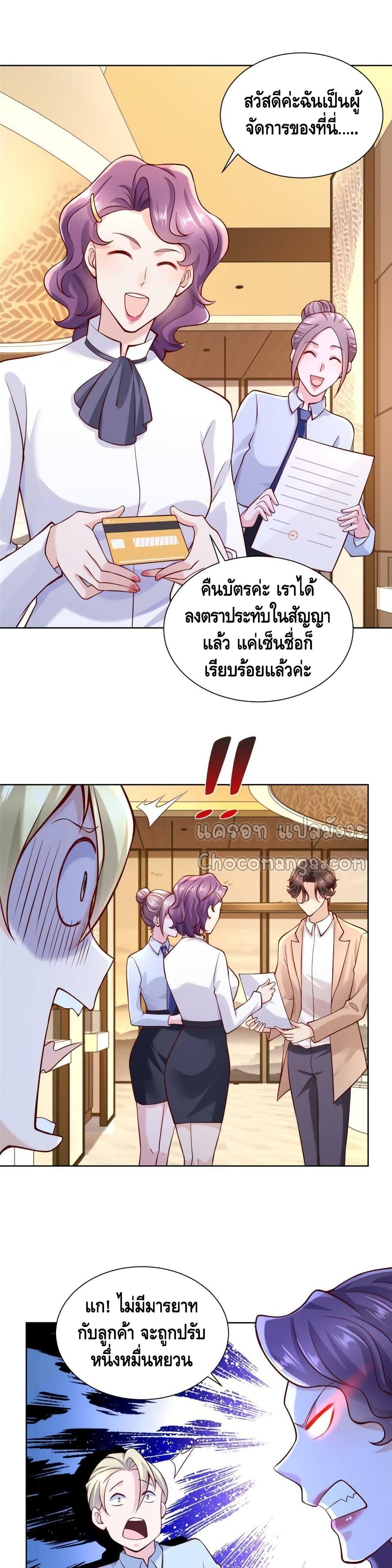 Manga-lc-com อ่านมังงะ อ่านการ์ตูน ออนไลน์ ฟรี RandomlyHaveA ตอนที่ 1 2 3 4 5 6 7 8 9 10 11 12 13 14 ฟรี ไม่มีโฆษณา Manga-lc - อ่าน มังงะ อ่าน การ์ตูน ออนไลน์ อ่านมังงะ ฟรี