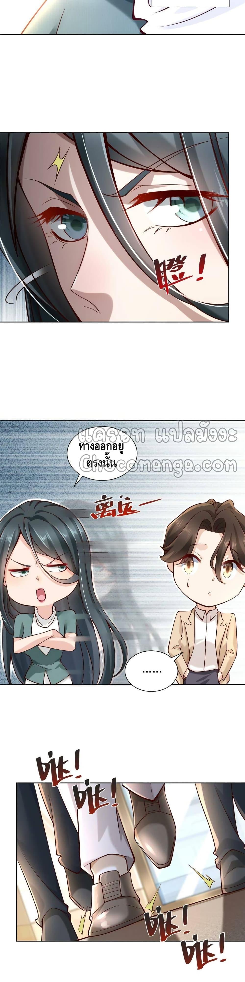 Manga-lc-com อ่านมังงะ อ่านการ์ตูน ออนไลน์ ฟรี RandomlyHaveA ตอนที่ 1 2 3 4 5 6 7 8 9 10 11 12 13 14 ฟรี ไม่มีโฆษณา Manga-lc - อ่าน มังงะ อ่าน การ์ตูน ออนไลน์ อ่านมังงะ ฟรี