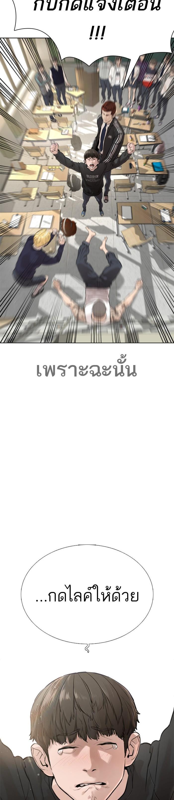 Manga-lc-com อ่านมังงะ อ่านการ์ตูน ออนไลน์ ฟรี How to Fight ตอนที่ 1 2 3 4 5 6 7 8 9 10 11 12 13 14 ฟรี ไม่มีโฆษณา Manga-lc - อ่าน มังงะ อ่าน การ์ตูน ออนไลน์ อ่านมังงะ ฟรี