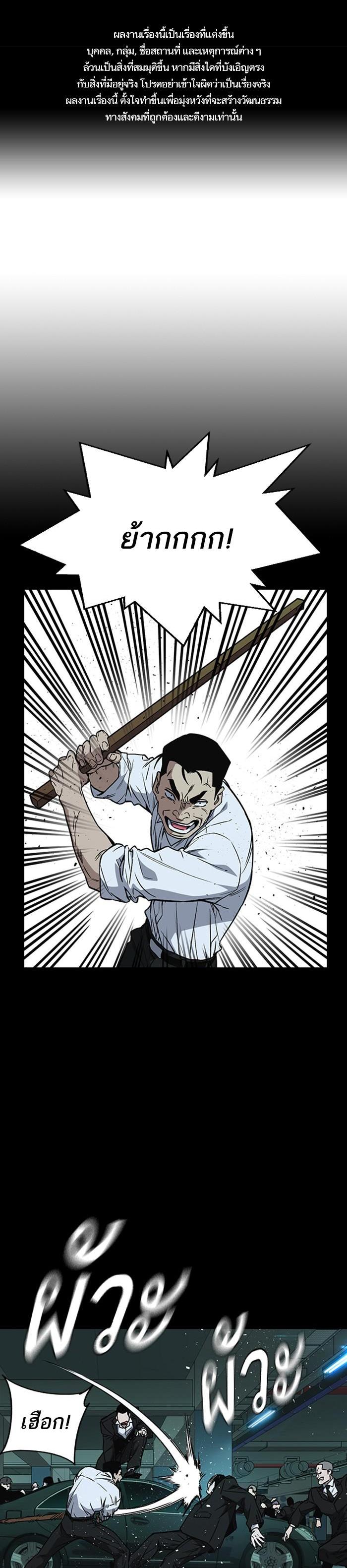 Manga-lc-com อ่านมังงะ อ่านการ์ตูน ออนไลน์ ฟรี Study Group แก๊งเด็กเรียนห้าวตีน ตอนที่ 1 2 3 4 5 6 7 8 9 10 11 12 13 14 ฟรี ไม่มีโฆษณา Manga-lc - อ่าน มังงะ อ่าน การ์ตูน ออนไลน์ อ่านมังงะ ฟรี