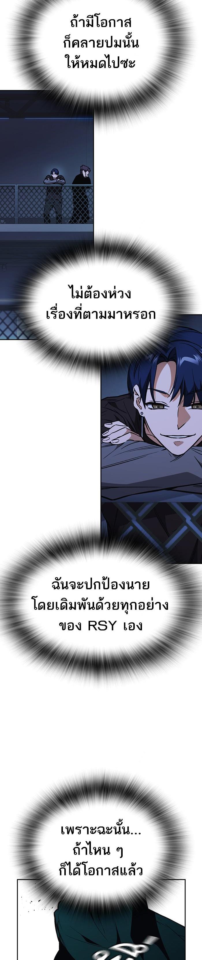 Manga-lc-com อ่านมังงะ อ่านการ์ตูน ออนไลน์ ฟรี Study Group แก๊งเด็กเรียนห้าวตีน ตอนที่ 1 2 3 4 5 6 7 8 9 10 11 12 13 14 ฟรี ไม่มีโฆษณา Manga-lc - อ่าน มังงะ อ่าน การ์ตูน ออนไลน์ อ่านมังงะ ฟรี