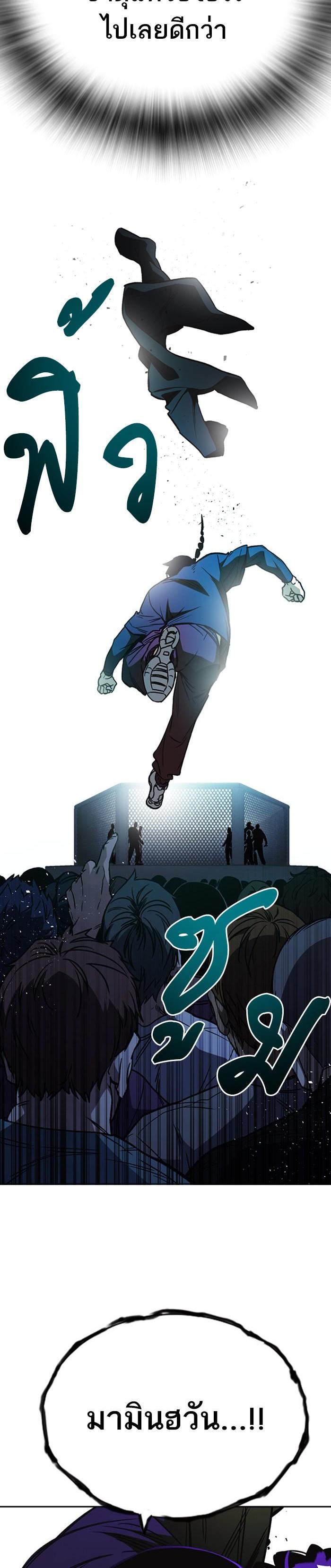 Manga-lc-com อ่านมังงะ อ่านการ์ตูน ออนไลน์ ฟรี Study Group แก๊งเด็กเรียนห้าวตีน ตอนที่ 1 2 3 4 5 6 7 8 9 10 11 12 13 14 ฟรี ไม่มีโฆษณา Manga-lc - อ่าน มังงะ อ่าน การ์ตูน ออนไลน์ อ่านมังงะ ฟรี