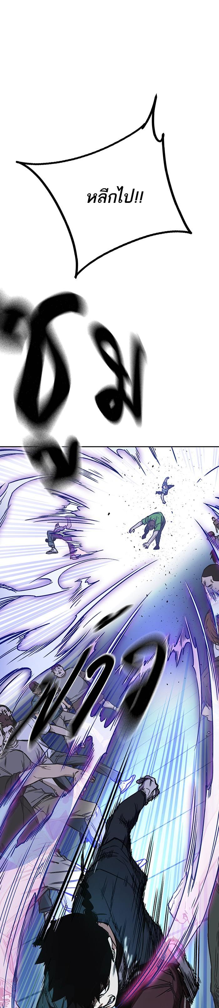 Manga-lc-com อ่านมังงะ อ่านการ์ตูน ออนไลน์ ฟรี Study Group แก๊งเด็กเรียนห้าวตีน ตอนที่ 1 2 3 4 5 6 7 8 9 10 11 12 13 14 ฟรี ไม่มีโฆษณา Manga-lc - อ่าน มังงะ อ่าน การ์ตูน ออนไลน์ อ่านมังงะ ฟรี