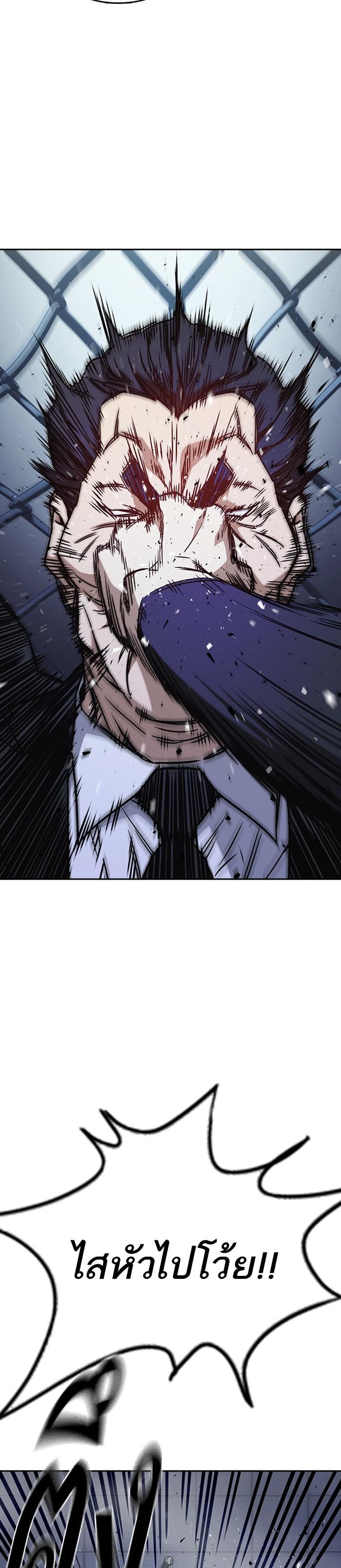 Manga-lc-com อ่านมังงะ อ่านการ์ตูน ออนไลน์ ฟรี Study Group แก๊งเด็กเรียนห้าวตีน ตอนที่ 1 2 3 4 5 6 7 8 9 10 11 12 13 14 ฟรี ไม่มีโฆษณา Manga-lc - อ่าน มังงะ อ่าน การ์ตูน ออนไลน์ อ่านมังงะ ฟรี