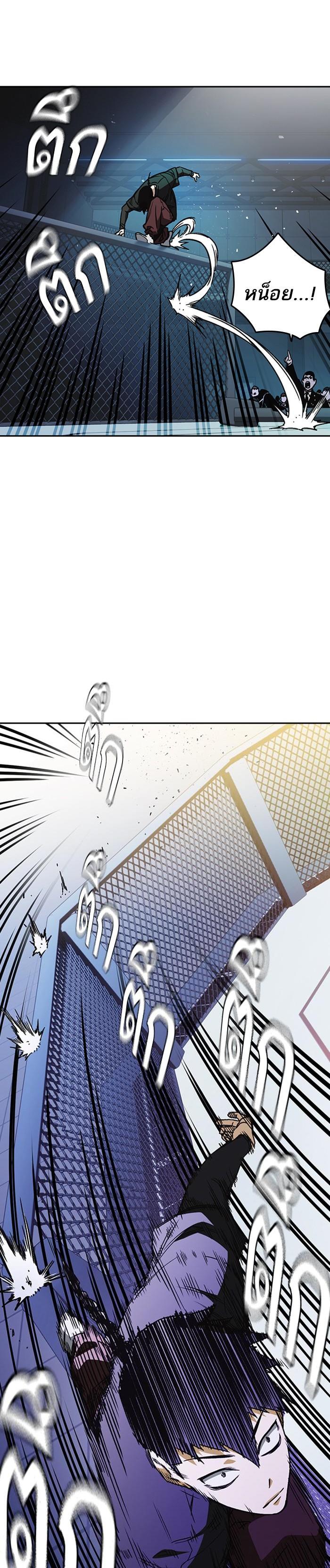 Manga-lc-com อ่านมังงะ อ่านการ์ตูน ออนไลน์ ฟรี Study Group แก๊งเด็กเรียนห้าวตีน ตอนที่ 1 2 3 4 5 6 7 8 9 10 11 12 13 14 ฟรี ไม่มีโฆษณา Manga-lc - อ่าน มังงะ อ่าน การ์ตูน ออนไลน์ อ่านมังงะ ฟรี