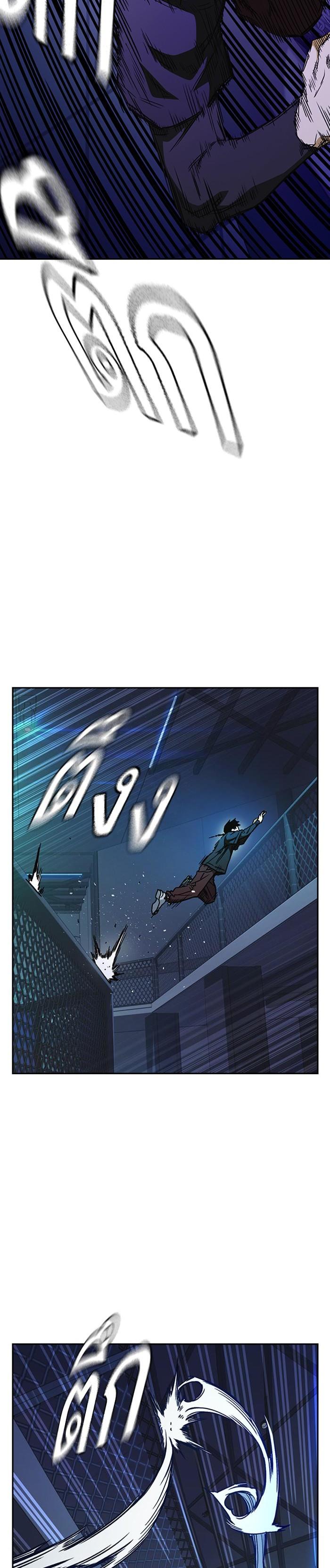 Manga-lc-com อ่านมังงะ อ่านการ์ตูน ออนไลน์ ฟรี Study Group แก๊งเด็กเรียนห้าวตีน ตอนที่ 1 2 3 4 5 6 7 8 9 10 11 12 13 14 ฟรี ไม่มีโฆษณา Manga-lc - อ่าน มังงะ อ่าน การ์ตูน ออนไลน์ อ่านมังงะ ฟรี