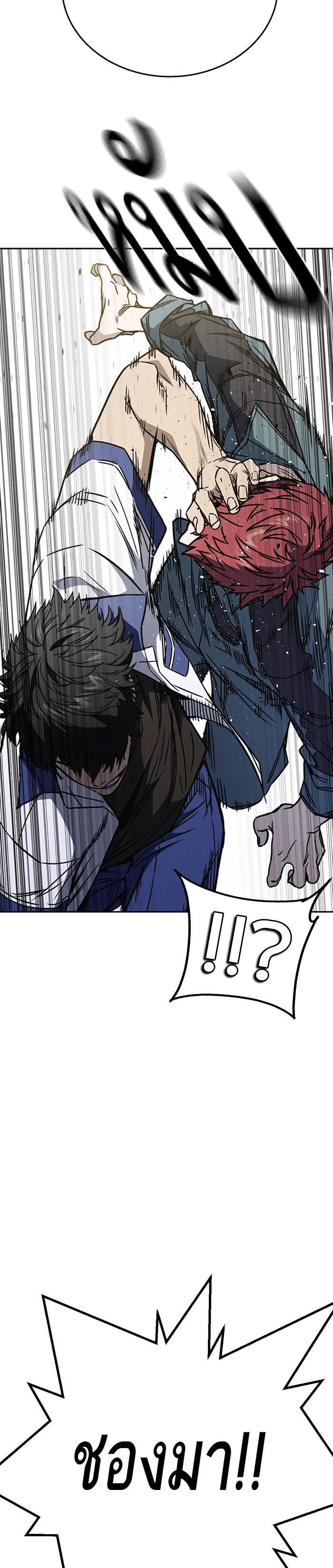 Manga-lc-com อ่านมังงะ อ่านการ์ตูน ออนไลน์ ฟรี Study Group แก๊งเด็กเรียนห้าวตีน ตอนที่ 1 2 3 4 5 6 7 8 9 10 11 12 13 14 ฟรี ไม่มีโฆษณา Manga-lc - อ่าน มังงะ อ่าน การ์ตูน ออนไลน์ อ่านมังงะ ฟรี