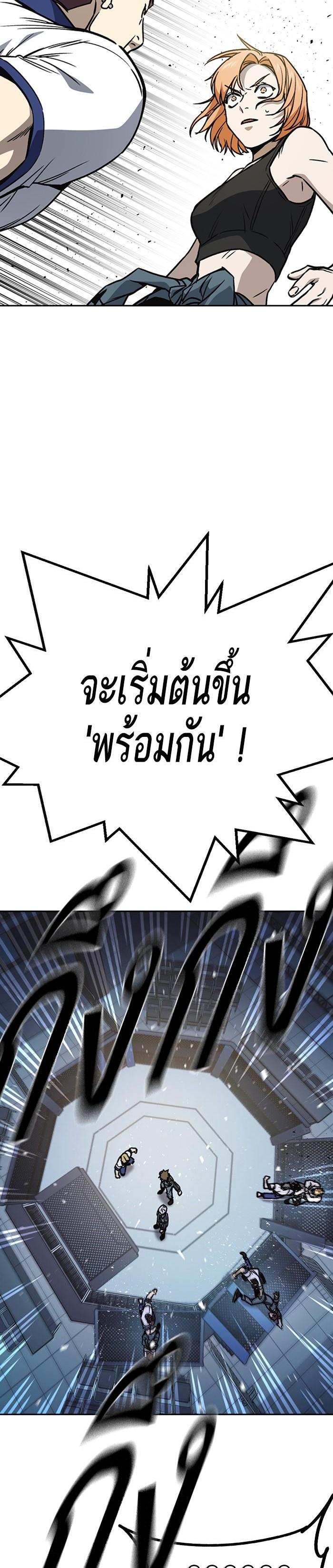 Manga-lc-com อ่านมังงะ อ่านการ์ตูน ออนไลน์ ฟรี Study Group แก๊งเด็กเรียนห้าวตีน ตอนที่ 1 2 3 4 5 6 7 8 9 10 11 12 13 14 ฟรี ไม่มีโฆษณา Manga-lc - อ่าน มังงะ อ่าน การ์ตูน ออนไลน์ อ่านมังงะ ฟรี
