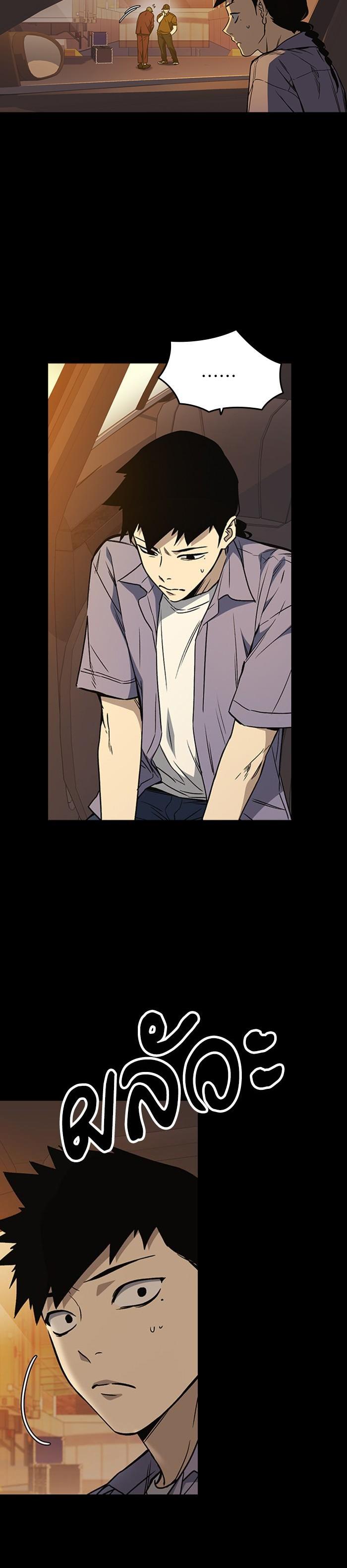 Manga-lc-com อ่านมังงะ อ่านการ์ตูน ออนไลน์ ฟรี Study Group แก๊งเด็กเรียนห้าวตีน ตอนที่ 1 2 3 4 5 6 7 8 9 10 11 12 13 14 ฟรี ไม่มีโฆษณา Manga-lc - อ่าน มังงะ อ่าน การ์ตูน ออนไลน์ อ่านมังงะ ฟรี