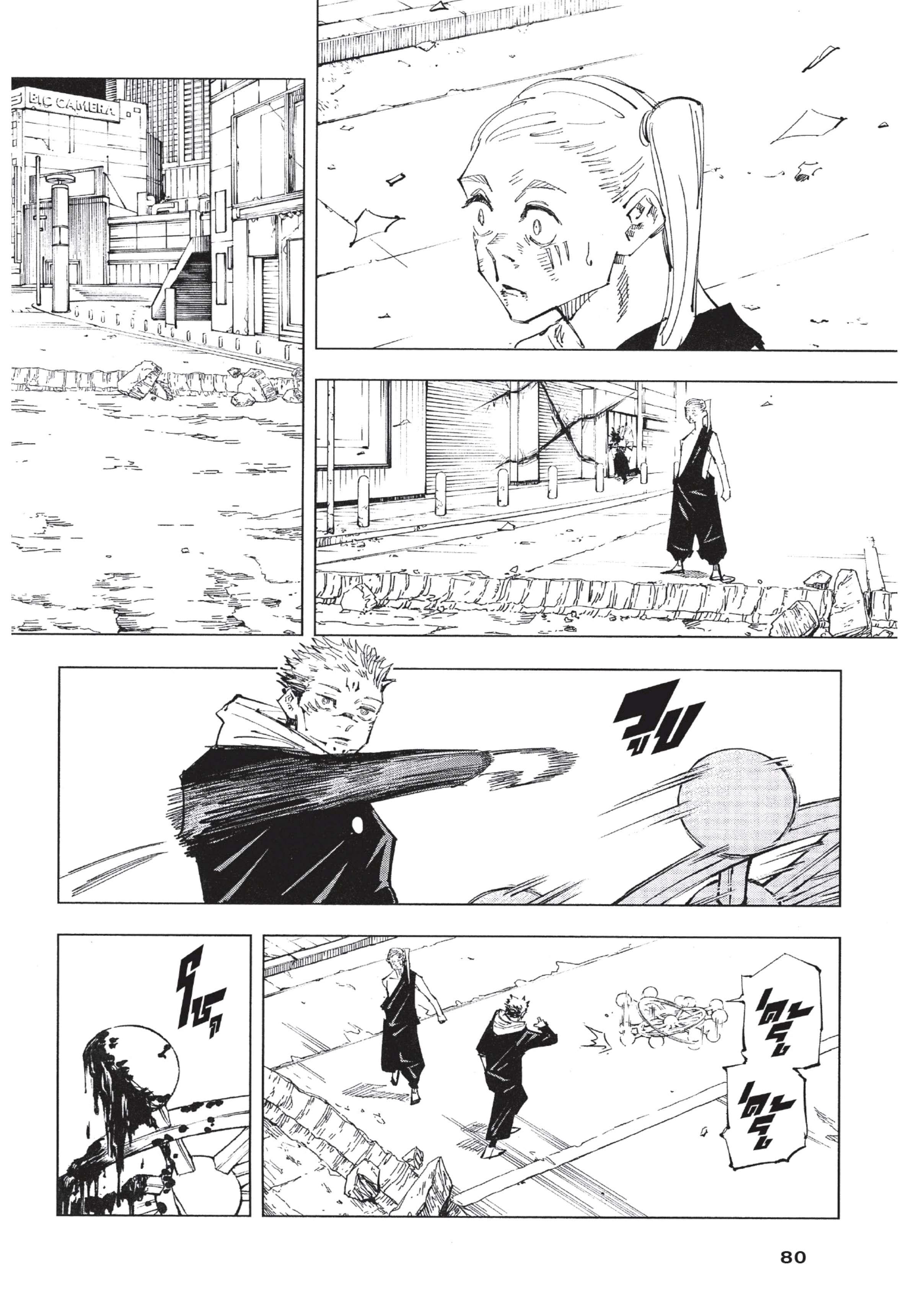 Manga-lc-com อ่านมังงะ อ่านการ์ตูน ออนไลน์ ฟรี Jujutsu Kaisen มหาเวทย์ผนึกมาร ตอนที่ 1 2 3 4 5 6 7 8 9 10 11 12 13 14 ฟรี ไม่มีโฆษณา Manga-lc - อ่าน มังงะ อ่าน การ์ตูน ออนไลน์ อ่านมังงะ ฟรี