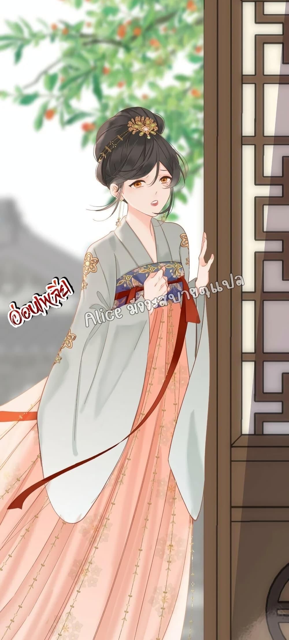 Manga-lc-com อ่านมังงะ อ่านการ์ตูน ออนไลน์ ฟรี The Prince Is Convinced That I Am Addicted to Loving Him ตอนที่ 1 2 3 4 5 6 7 8 9 10 11 12 13 14 ฟรี ไม่มีโฆษณา Manga-lc - อ่าน มังงะ อ่าน การ์ตูน ออนไลน์ อ่านมังงะ ฟรี