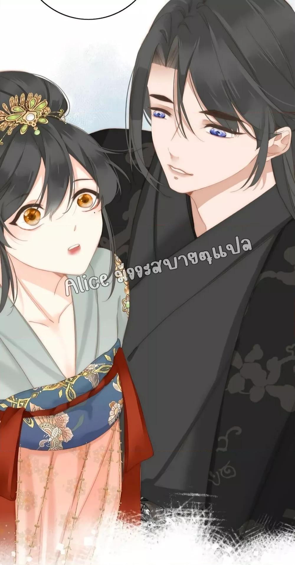 Manga-lc-com อ่านมังงะ อ่านการ์ตูน ออนไลน์ ฟรี The Prince Is Convinced That I Am Addicted to Loving Him ตอนที่ 1 2 3 4 5 6 7 8 9 10 11 12 13 14 ฟรี ไม่มีโฆษณา Manga-lc - อ่าน มังงะ อ่าน การ์ตูน ออนไลน์ อ่านมังงะ ฟรี