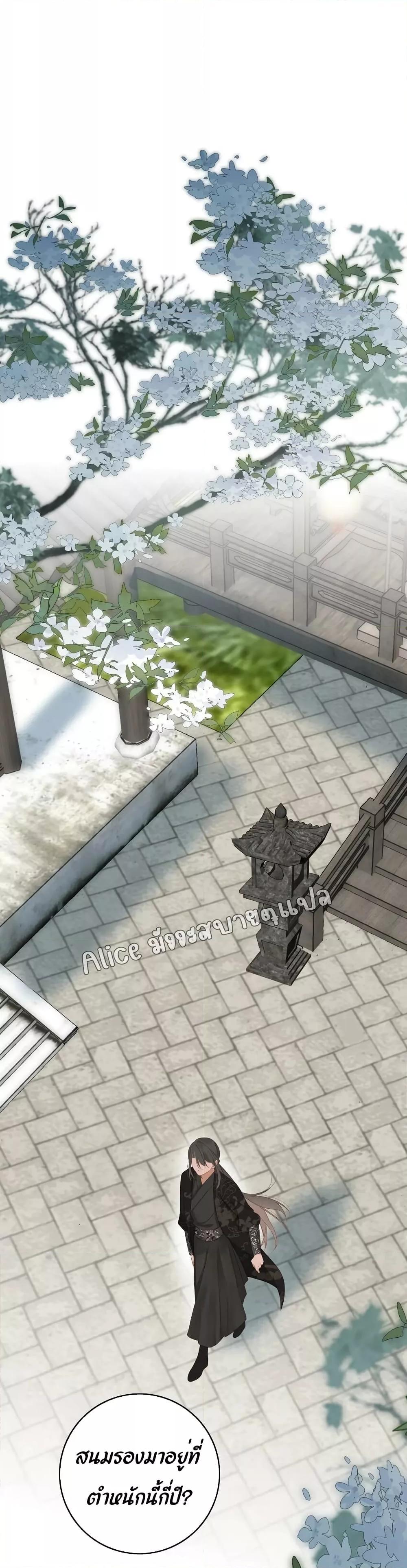 Manga-lc-com อ่านมังงะ อ่านการ์ตูน ออนไลน์ ฟรี The Prince Is Convinced That I Am Addicted to Loving Him ตอนที่ 1 2 3 4 5 6 7 8 9 10 11 12 13 14 ฟรี ไม่มีโฆษณา Manga-lc - อ่าน มังงะ อ่าน การ์ตูน ออนไลน์ อ่านมังงะ ฟรี