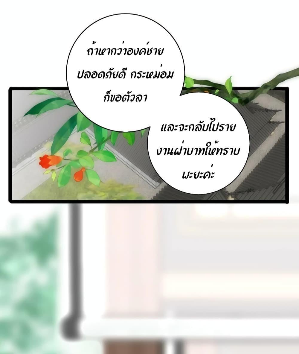 Manga-lc-com อ่านมังงะ อ่านการ์ตูน ออนไลน์ ฟรี The Prince Is Convinced That I Am Addicted to Loving Him ตอนที่ 1 2 3 4 5 6 7 8 9 10 11 12 13 14 ฟรี ไม่มีโฆษณา Manga-lc - อ่าน มังงะ อ่าน การ์ตูน ออนไลน์ อ่านมังงะ ฟรี
