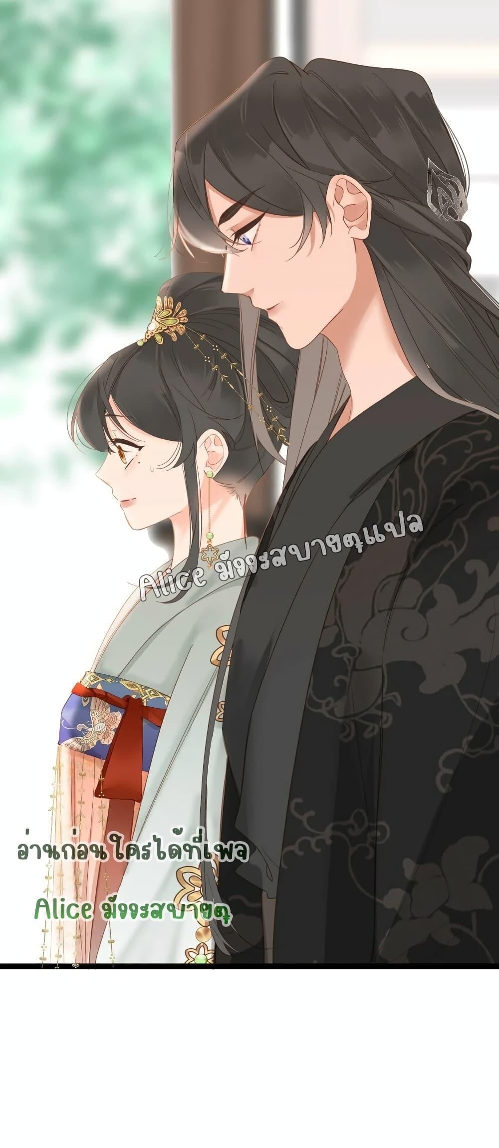 Manga-lc-com อ่านมังงะ อ่านการ์ตูน ออนไลน์ ฟรี The Prince Is Convinced That I Am Addicted to Loving Him ตอนที่ 1 2 3 4 5 6 7 8 9 10 11 12 13 14 ฟรี ไม่มีโฆษณา Manga-lc - อ่าน มังงะ อ่าน การ์ตูน ออนไลน์ อ่านมังงะ ฟรี