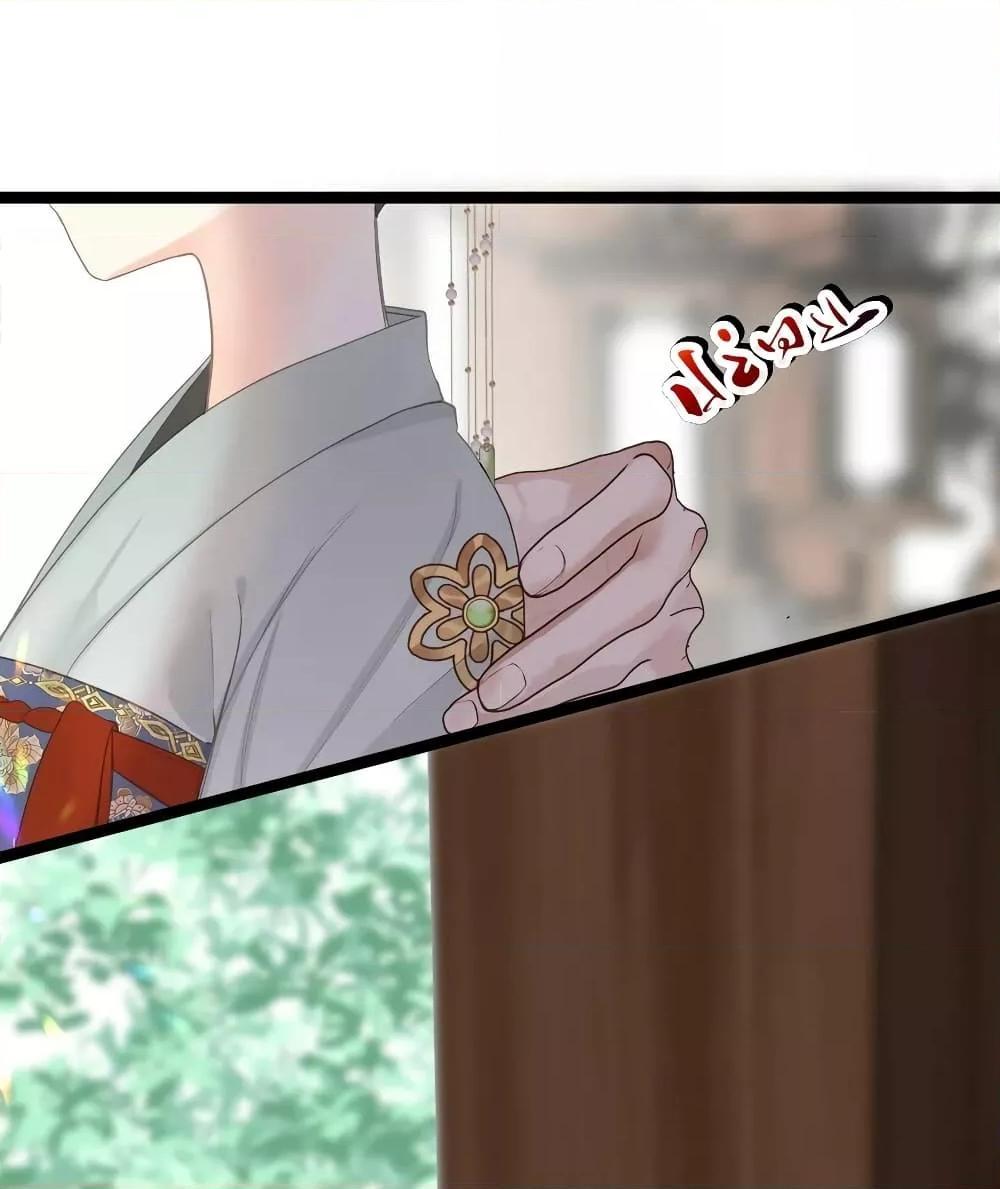 Manga-lc-com อ่านมังงะ อ่านการ์ตูน ออนไลน์ ฟรี The Prince Is Convinced That I Am Addicted to Loving Him ตอนที่ 1 2 3 4 5 6 7 8 9 10 11 12 13 14 ฟรี ไม่มีโฆษณา Manga-lc - อ่าน มังงะ อ่าน การ์ตูน ออนไลน์ อ่านมังงะ ฟรี