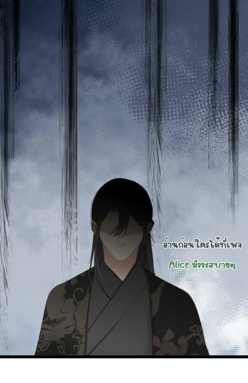 Manga-lc-com อ่านมังงะ อ่านการ์ตูน ออนไลน์ ฟรี The Prince Is Convinced That I Am Addicted to Loving Him ตอนที่ 1 2 3 4 5 6 7 8 9 10 11 12 13 14 ฟรี ไม่มีโฆษณา Manga-lc - อ่าน มังงะ อ่าน การ์ตูน ออนไลน์ อ่านมังงะ ฟรี