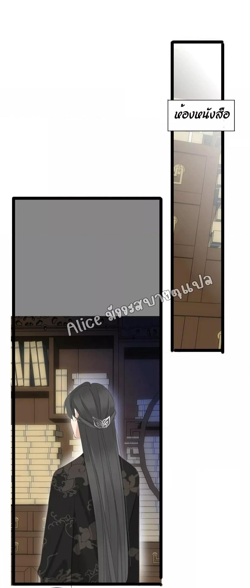 Manga-lc-com อ่านมังงะ อ่านการ์ตูน ออนไลน์ ฟรี The Prince Is Convinced That I Am Addicted to Loving Him ตอนที่ 1 2 3 4 5 6 7 8 9 10 11 12 13 14 ฟรี ไม่มีโฆษณา Manga-lc - อ่าน มังงะ อ่าน การ์ตูน ออนไลน์ อ่านมังงะ ฟรี