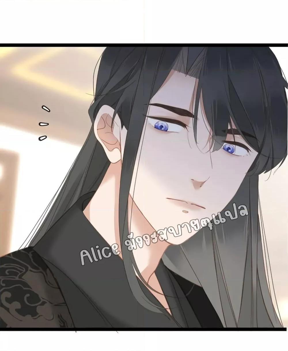Manga-lc-com อ่านมังงะ อ่านการ์ตูน ออนไลน์ ฟรี The Prince Is Convinced That I Am Addicted to Loving Him ตอนที่ 1 2 3 4 5 6 7 8 9 10 11 12 13 14 ฟรี ไม่มีโฆษณา Manga-lc - อ่าน มังงะ อ่าน การ์ตูน ออนไลน์ อ่านมังงะ ฟรี