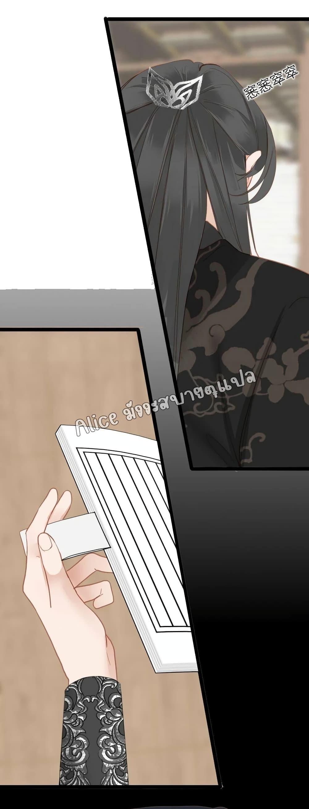 Manga-lc-com อ่านมังงะ อ่านการ์ตูน ออนไลน์ ฟรี The Prince Is Convinced That I Am Addicted to Loving Him ตอนที่ 1 2 3 4 5 6 7 8 9 10 11 12 13 14 ฟรี ไม่มีโฆษณา Manga-lc - อ่าน มังงะ อ่าน การ์ตูน ออนไลน์ อ่านมังงะ ฟรี