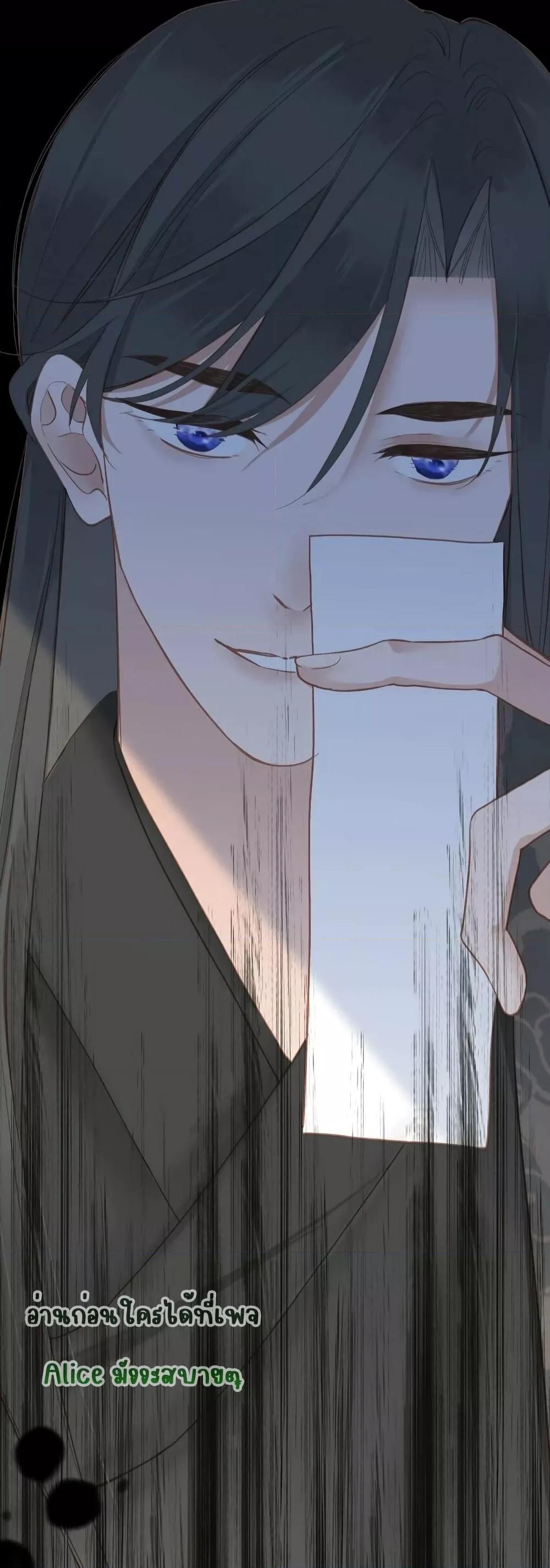 Manga-lc-com อ่านมังงะ อ่านการ์ตูน ออนไลน์ ฟรี The Prince Is Convinced That I Am Addicted to Loving Him ตอนที่ 1 2 3 4 5 6 7 8 9 10 11 12 13 14 ฟรี ไม่มีโฆษณา Manga-lc - อ่าน มังงะ อ่าน การ์ตูน ออนไลน์ อ่านมังงะ ฟรี