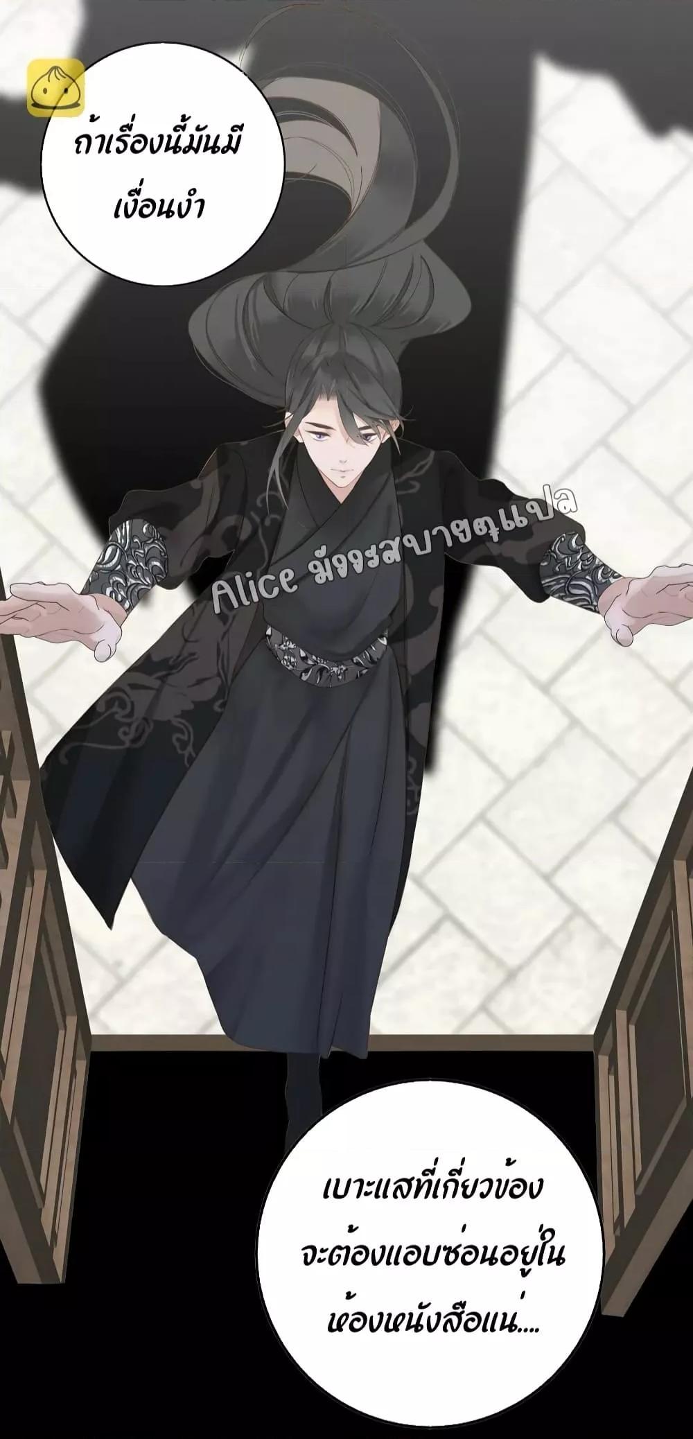 Manga-lc-com อ่านมังงะ อ่านการ์ตูน ออนไลน์ ฟรี The Prince Is Convinced That I Am Addicted to Loving Him ตอนที่ 1 2 3 4 5 6 7 8 9 10 11 12 13 14 ฟรี ไม่มีโฆษณา Manga-lc - อ่าน มังงะ อ่าน การ์ตูน ออนไลน์ อ่านมังงะ ฟรี