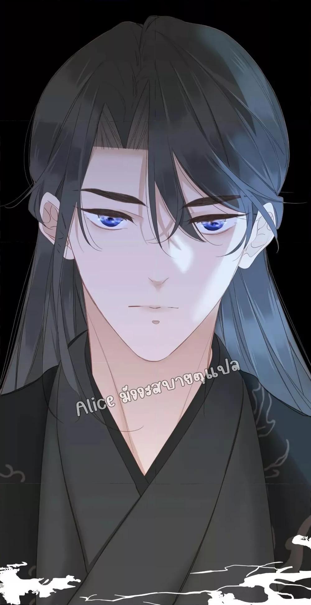 Manga-lc-com อ่านมังงะ อ่านการ์ตูน ออนไลน์ ฟรี The Prince Is Convinced That I Am Addicted to Loving Him ตอนที่ 1 2 3 4 5 6 7 8 9 10 11 12 13 14 ฟรี ไม่มีโฆษณา Manga-lc - อ่าน มังงะ อ่าน การ์ตูน ออนไลน์ อ่านมังงะ ฟรี