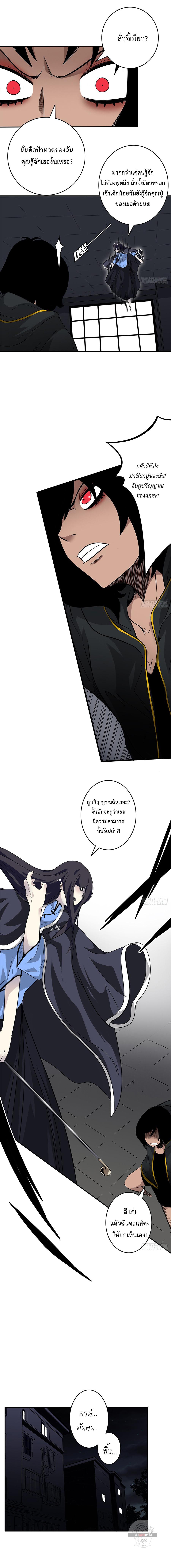 Manga-lc-com อ่านมังงะ อ่านการ์ตูน ออนไลน์ ฟรี Ranked in Yin Class ตอนที่ 1 2 3 4 5 6 7 8 9 10 11 12 13 14 ฟรี ไม่มีโฆษณา Manga-lc - อ่าน มังงะ อ่าน การ์ตูน ออนไลน์ อ่านมังงะ ฟรี