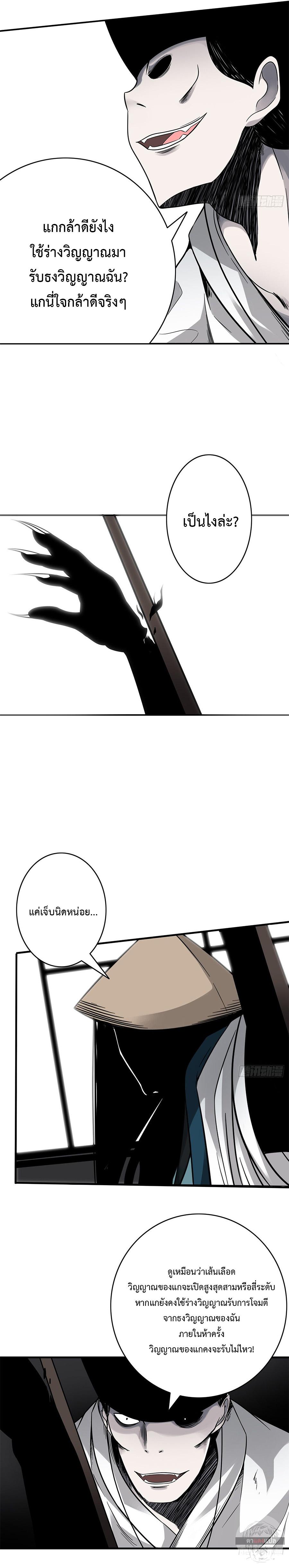 Manga-lc-com อ่านมังงะ อ่านการ์ตูน ออนไลน์ ฟรี Ranked in Yin Class ตอนที่ 1 2 3 4 5 6 7 8 9 10 11 12 13 14 ฟรี ไม่มีโฆษณา Manga-lc - อ่าน มังงะ อ่าน การ์ตูน ออนไลน์ อ่านมังงะ ฟรี