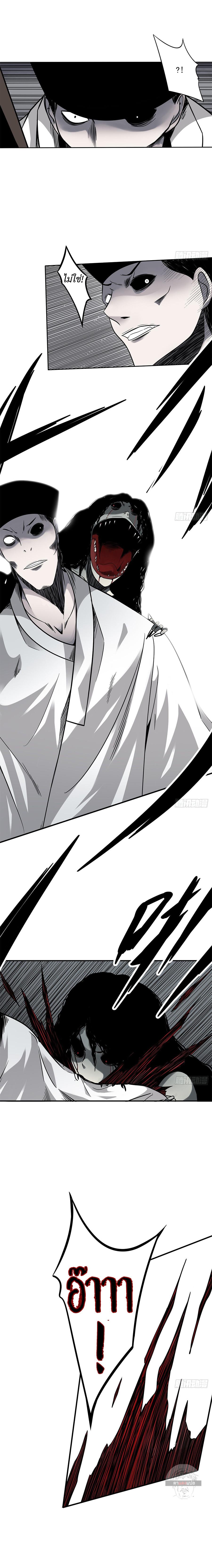 Manga-lc-com อ่านมังงะ อ่านการ์ตูน ออนไลน์ ฟรี Ranked in Yin Class ตอนที่ 1 2 3 4 5 6 7 8 9 10 11 12 13 14 ฟรี ไม่มีโฆษณา Manga-lc - อ่าน มังงะ อ่าน การ์ตูน ออนไลน์ อ่านมังงะ ฟรี