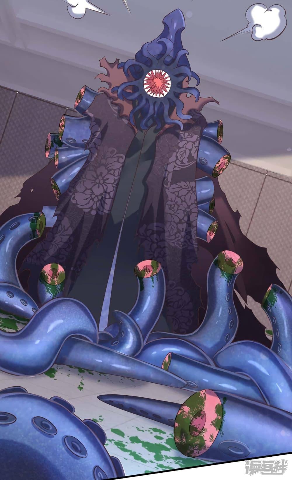 Manga-lc-com อ่านมังงะ อ่านการ์ตูน ออนไลน์ ฟรี Eternal god King ตอนที่ 1 2 3 4 5 6 7 8 9 10 11 12 13 14 ฟรี ไม่มีโฆษณา Manga-lc - อ่าน มังงะ อ่าน การ์ตูน ออนไลน์ อ่านมังงะ ฟรี