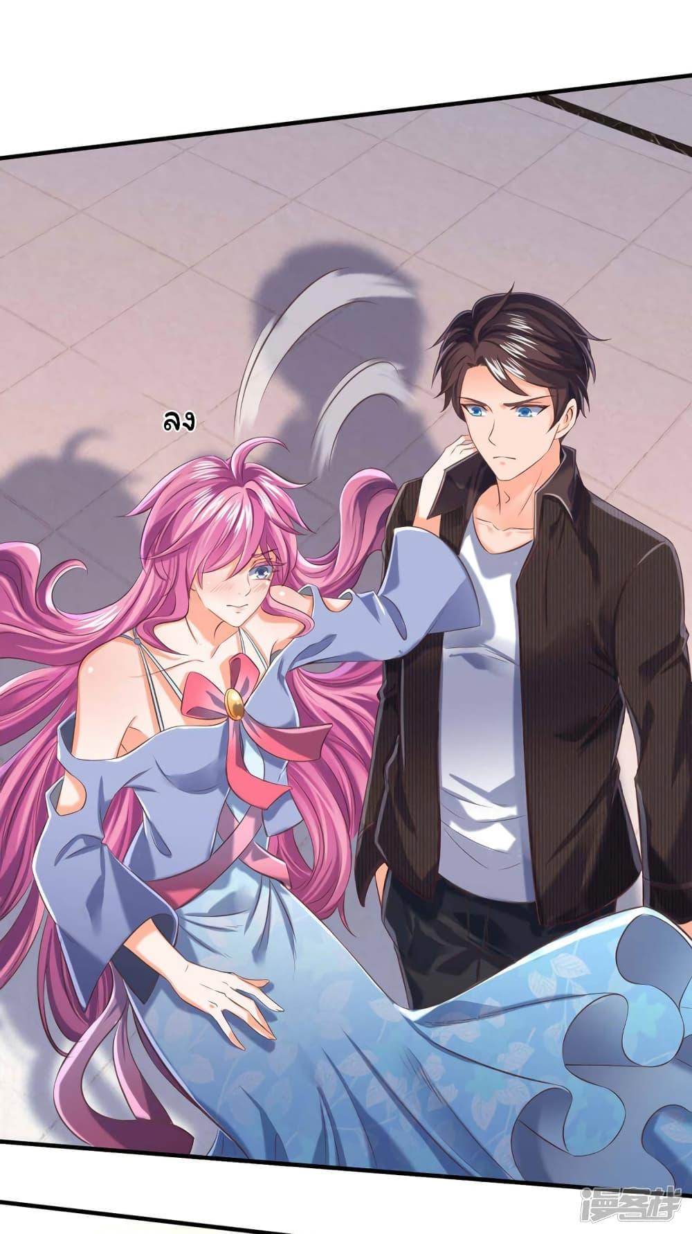 Manga-lc-com อ่านมังงะ อ่านการ์ตูน ออนไลน์ ฟรี Eternal god King ตอนที่ 1 2 3 4 5 6 7 8 9 10 11 12 13 14 ฟรี ไม่มีโฆษณา Manga-lc - อ่าน มังงะ อ่าน การ์ตูน ออนไลน์ อ่านมังงะ ฟรี