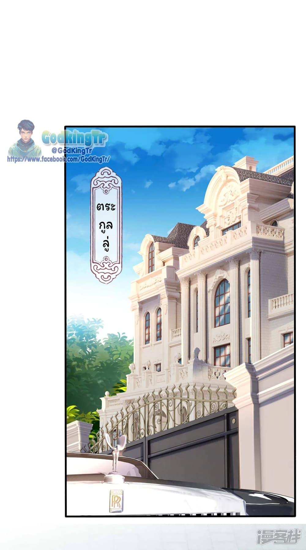 Manga-lc-com อ่านมังงะ อ่านการ์ตูน ออนไลน์ ฟรี Eternal god King ตอนที่ 1 2 3 4 5 6 7 8 9 10 11 12 13 14 ฟรี ไม่มีโฆษณา Manga-lc - อ่าน มังงะ อ่าน การ์ตูน ออนไลน์ อ่านมังงะ ฟรี