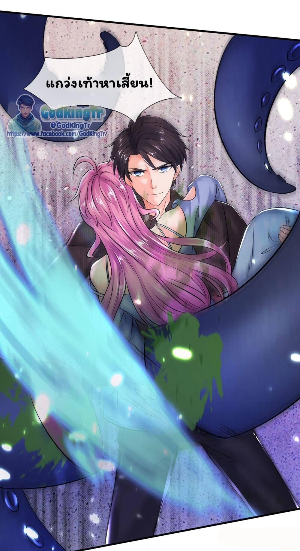 Manga-lc-com อ่านมังงะ อ่านการ์ตูน ออนไลน์ ฟรี Eternal god King ตอนที่ 1 2 3 4 5 6 7 8 9 10 11 12 13 14 ฟรี ไม่มีโฆษณา Manga-lc - อ่าน มังงะ อ่าน การ์ตูน ออนไลน์ อ่านมังงะ ฟรี