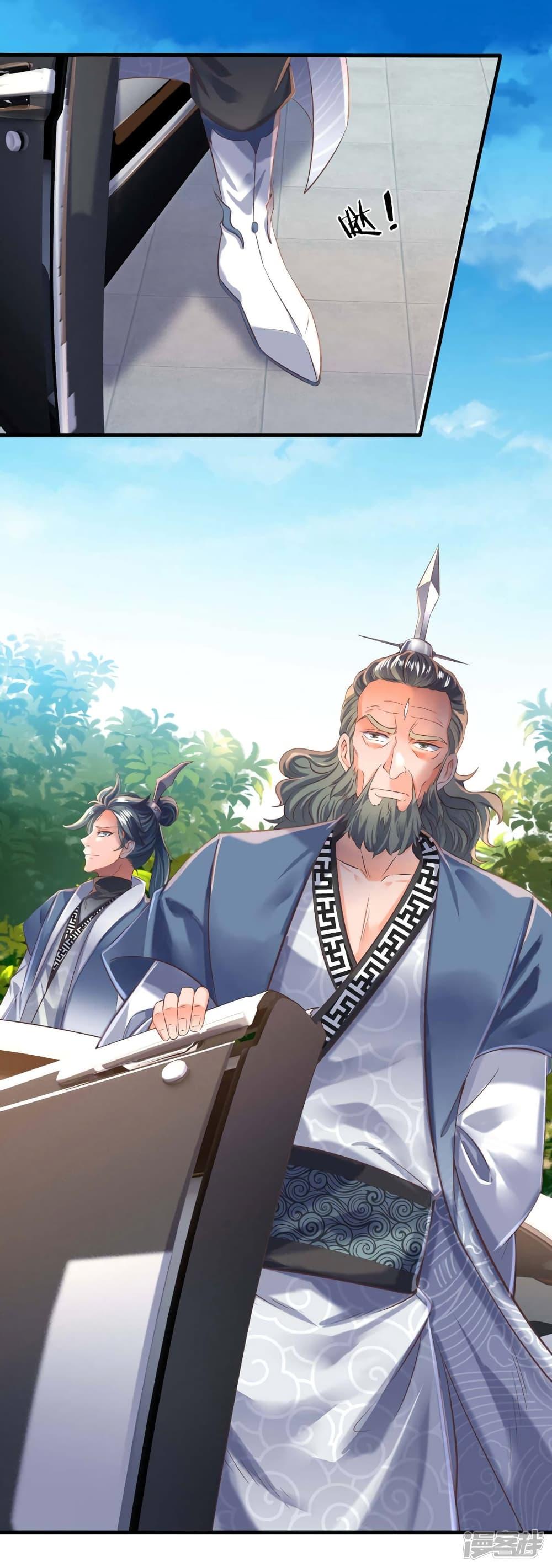 Manga-lc-com อ่านมังงะ อ่านการ์ตูน ออนไลน์ ฟรี Eternal god King ตอนที่ 1 2 3 4 5 6 7 8 9 10 11 12 13 14 ฟรี ไม่มีโฆษณา Manga-lc - อ่าน มังงะ อ่าน การ์ตูน ออนไลน์ อ่านมังงะ ฟรี