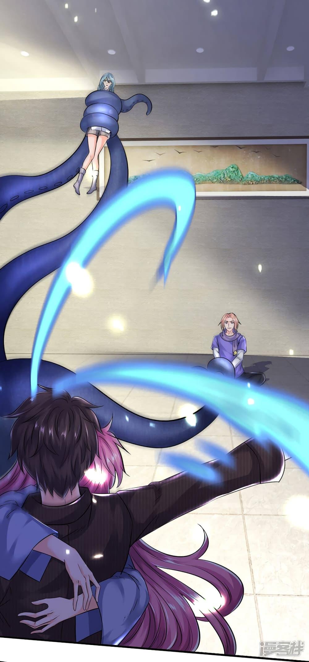 Manga-lc-com อ่านมังงะ อ่านการ์ตูน ออนไลน์ ฟรี Eternal god King ตอนที่ 1 2 3 4 5 6 7 8 9 10 11 12 13 14 ฟรี ไม่มีโฆษณา Manga-lc - อ่าน มังงะ อ่าน การ์ตูน ออนไลน์ อ่านมังงะ ฟรี