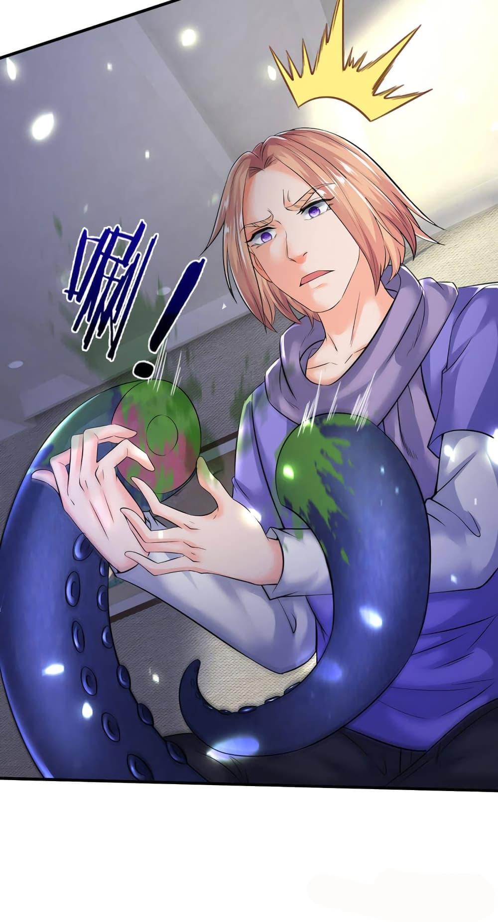 Manga-lc-com อ่านมังงะ อ่านการ์ตูน ออนไลน์ ฟรี Eternal god King ตอนที่ 1 2 3 4 5 6 7 8 9 10 11 12 13 14 ฟรี ไม่มีโฆษณา Manga-lc - อ่าน มังงะ อ่าน การ์ตูน ออนไลน์ อ่านมังงะ ฟรี