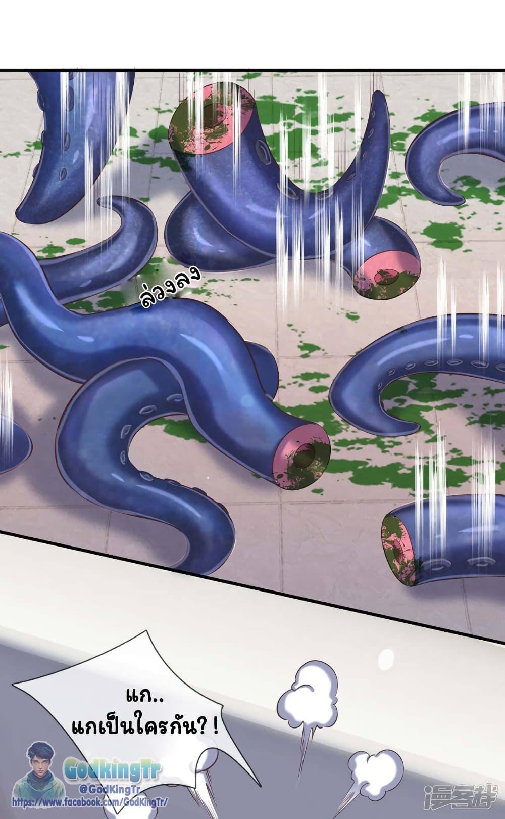 Manga-lc-com อ่านมังงะ อ่านการ์ตูน ออนไลน์ ฟรี Eternal god King ตอนที่ 1 2 3 4 5 6 7 8 9 10 11 12 13 14 ฟรี ไม่มีโฆษณา Manga-lc - อ่าน มังงะ อ่าน การ์ตูน ออนไลน์ อ่านมังงะ ฟรี