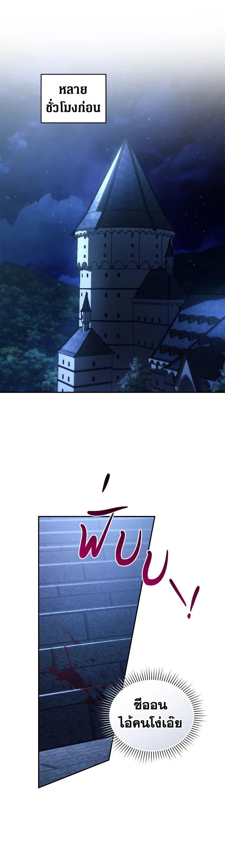 Manga-lc-com อ่านมังงะ อ่านการ์ตูน ออนไลน์ ฟรี Resetting Lady ตอนที่ 1 2 3 4 5 6 7 8 9 10 11 12 13 14 ฟรี ไม่มีโฆษณา Manga-lc - อ่าน มังงะ อ่าน การ์ตูน ออนไลน์ อ่านมังงะ ฟรี