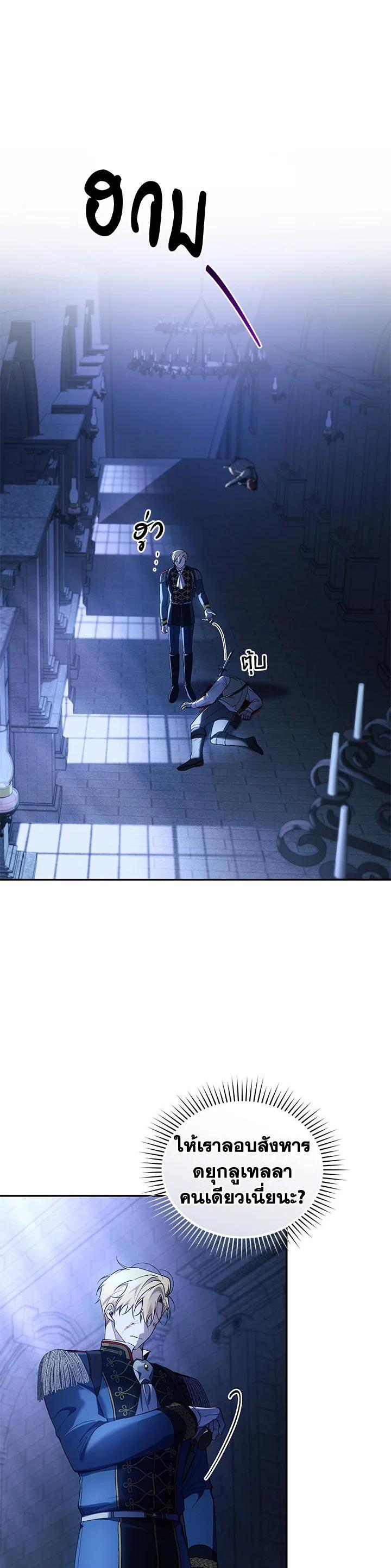 Manga-lc-com อ่านมังงะ อ่านการ์ตูน ออนไลน์ ฟรี Resetting Lady ตอนที่ 1 2 3 4 5 6 7 8 9 10 11 12 13 14 ฟรี ไม่มีโฆษณา Manga-lc - อ่าน มังงะ อ่าน การ์ตูน ออนไลน์ อ่านมังงะ ฟรี