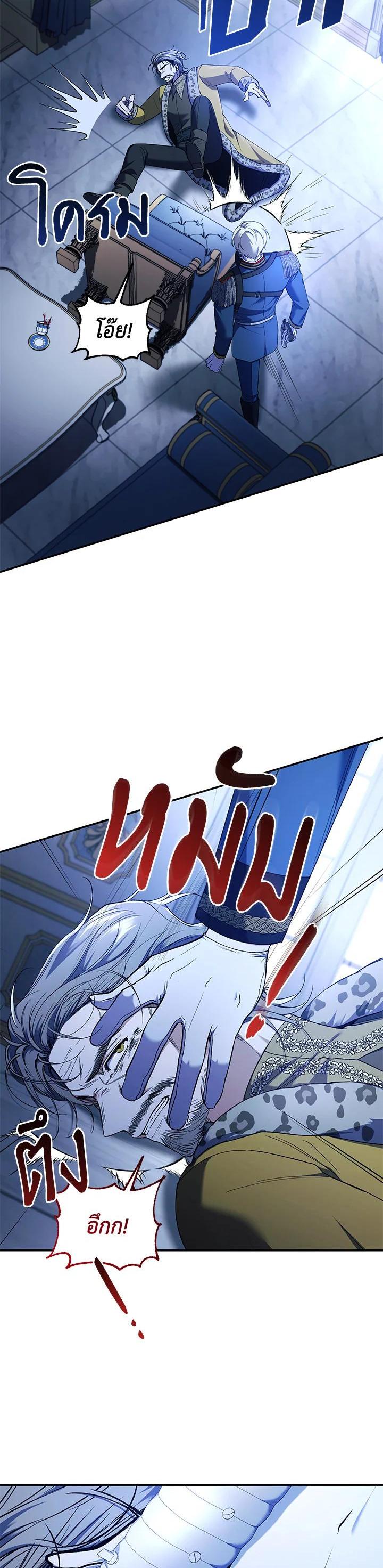 Manga-lc-com อ่านมังงะ อ่านการ์ตูน ออนไลน์ ฟรี Resetting Lady ตอนที่ 1 2 3 4 5 6 7 8 9 10 11 12 13 14 ฟรี ไม่มีโฆษณา Manga-lc - อ่าน มังงะ อ่าน การ์ตูน ออนไลน์ อ่านมังงะ ฟรี