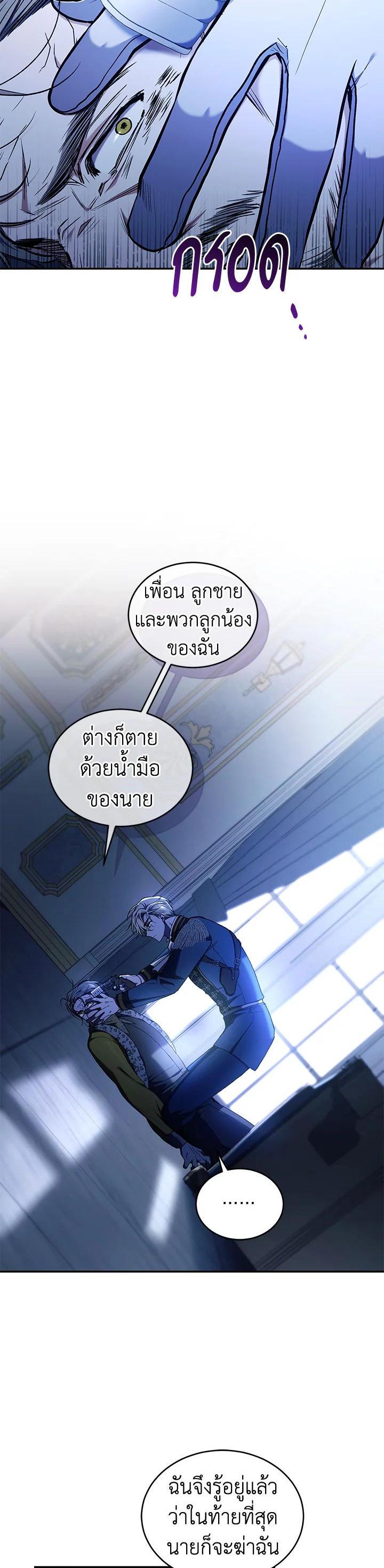 Manga-lc-com อ่านมังงะ อ่านการ์ตูน ออนไลน์ ฟรี Resetting Lady ตอนที่ 1 2 3 4 5 6 7 8 9 10 11 12 13 14 ฟรี ไม่มีโฆษณา Manga-lc - อ่าน มังงะ อ่าน การ์ตูน ออนไลน์ อ่านมังงะ ฟรี